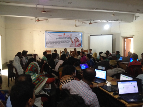 ৫ দিন ব্যাপি লার্নিং এবং আর্নিং ট্রেনিং প্রোগ্রাম