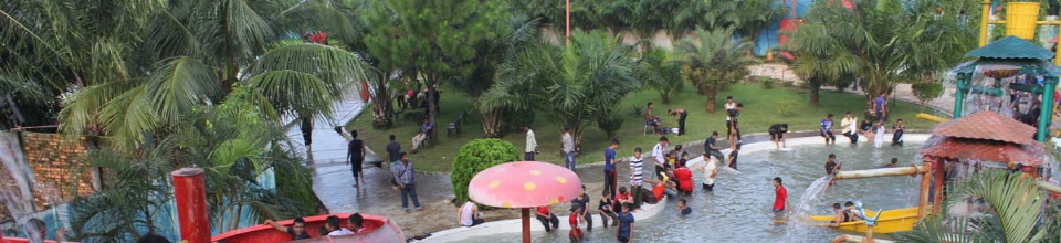 ড্রিমল্যান্ড এমিউজমেন্ট ও ওয়াটার পার্ক