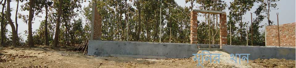 মুনির থান