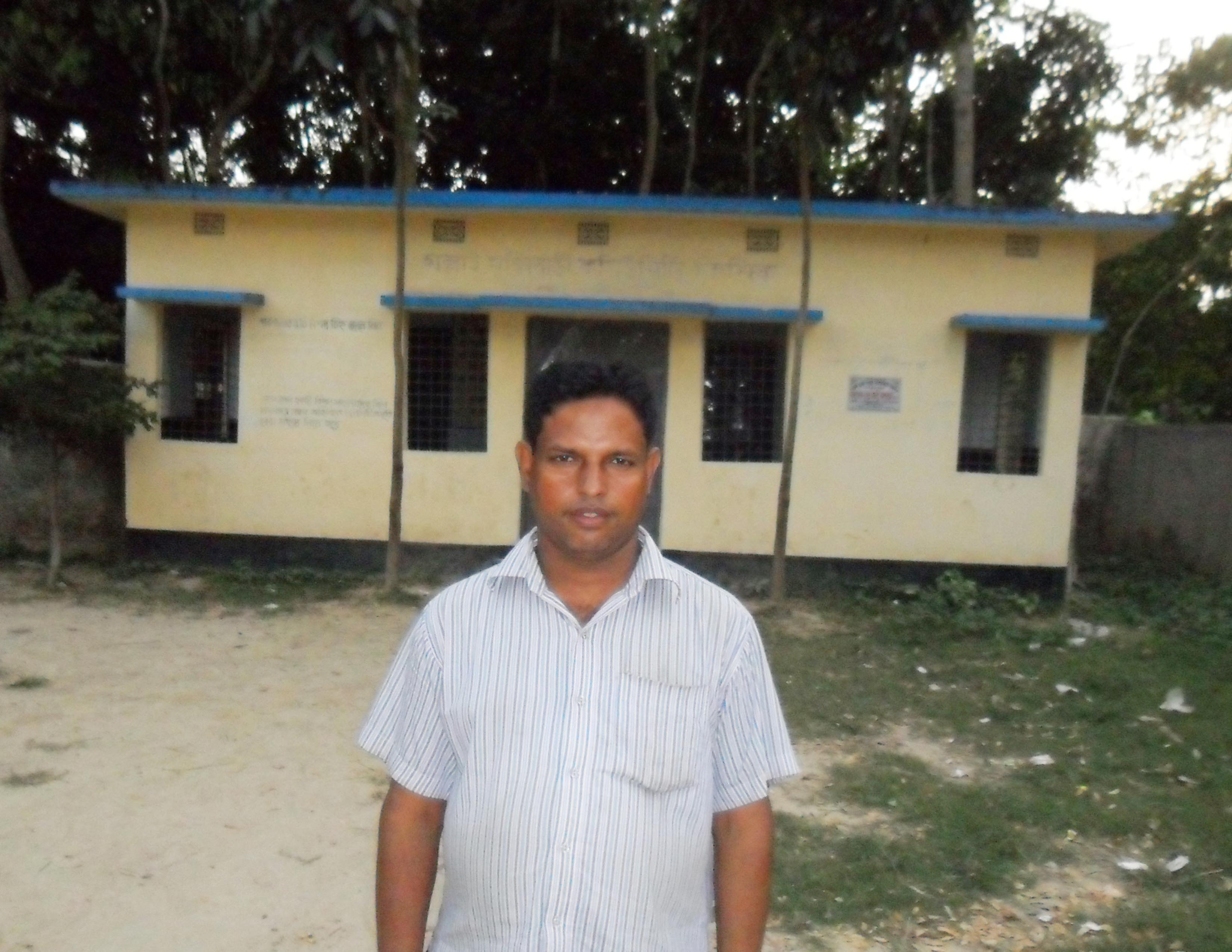 স্বাস্থ্য