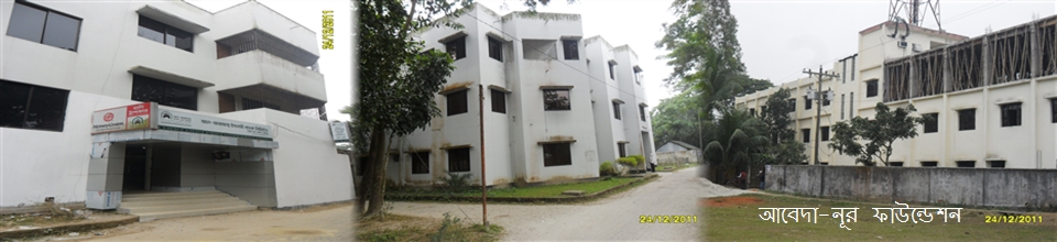 গল্লাই ইউনিযন পরিষদ