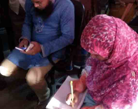 ইউ এন ও স্যারের পরিদর্শন