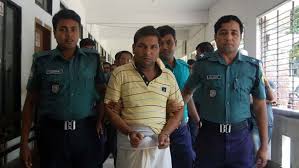 নিরাপত্তা ও শৃংখলা