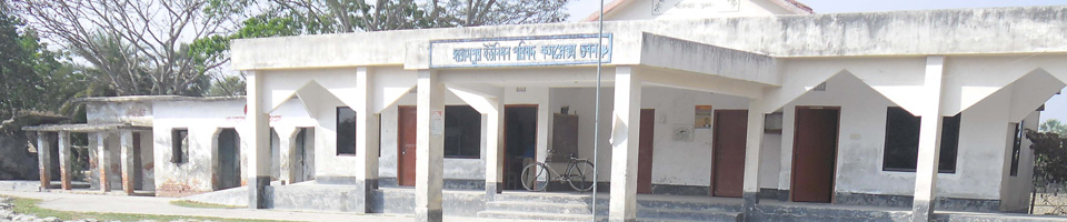 ৩নং গঙ্গারামপুর ইউপি কমপ্লেক্স