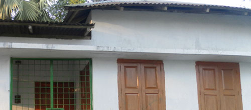 ভূমি অফিস