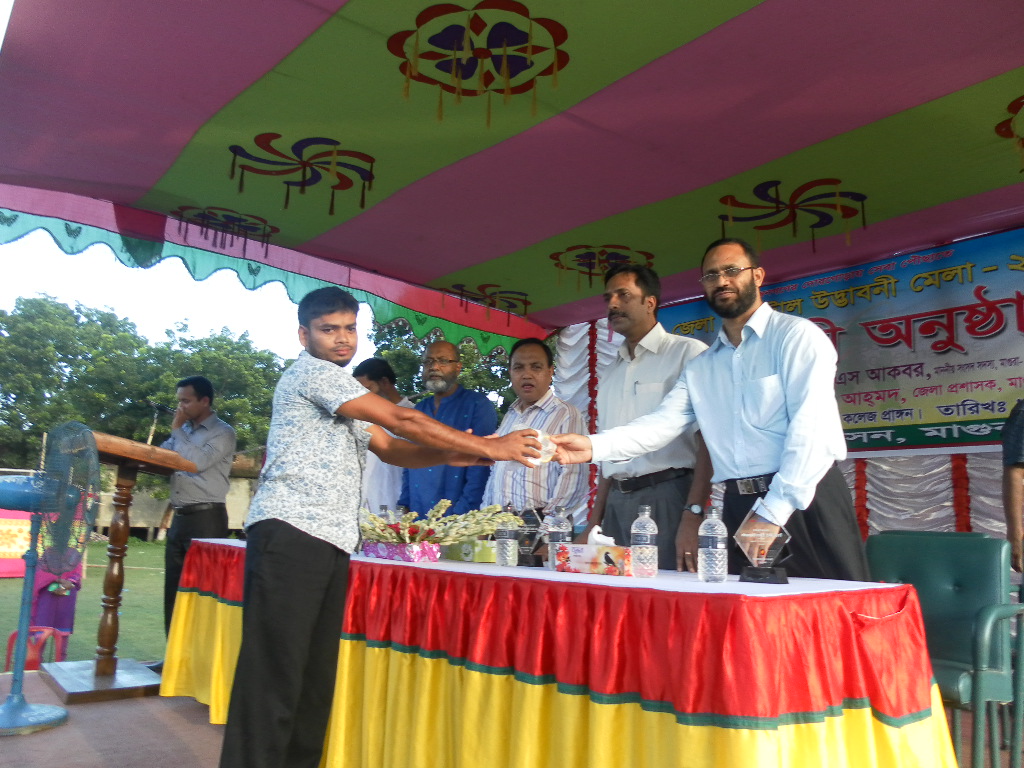 ফটো গ্যালারী