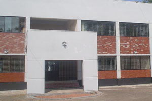 ইউ আই এস সি