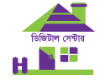 ডিজিটাল সেন্টার