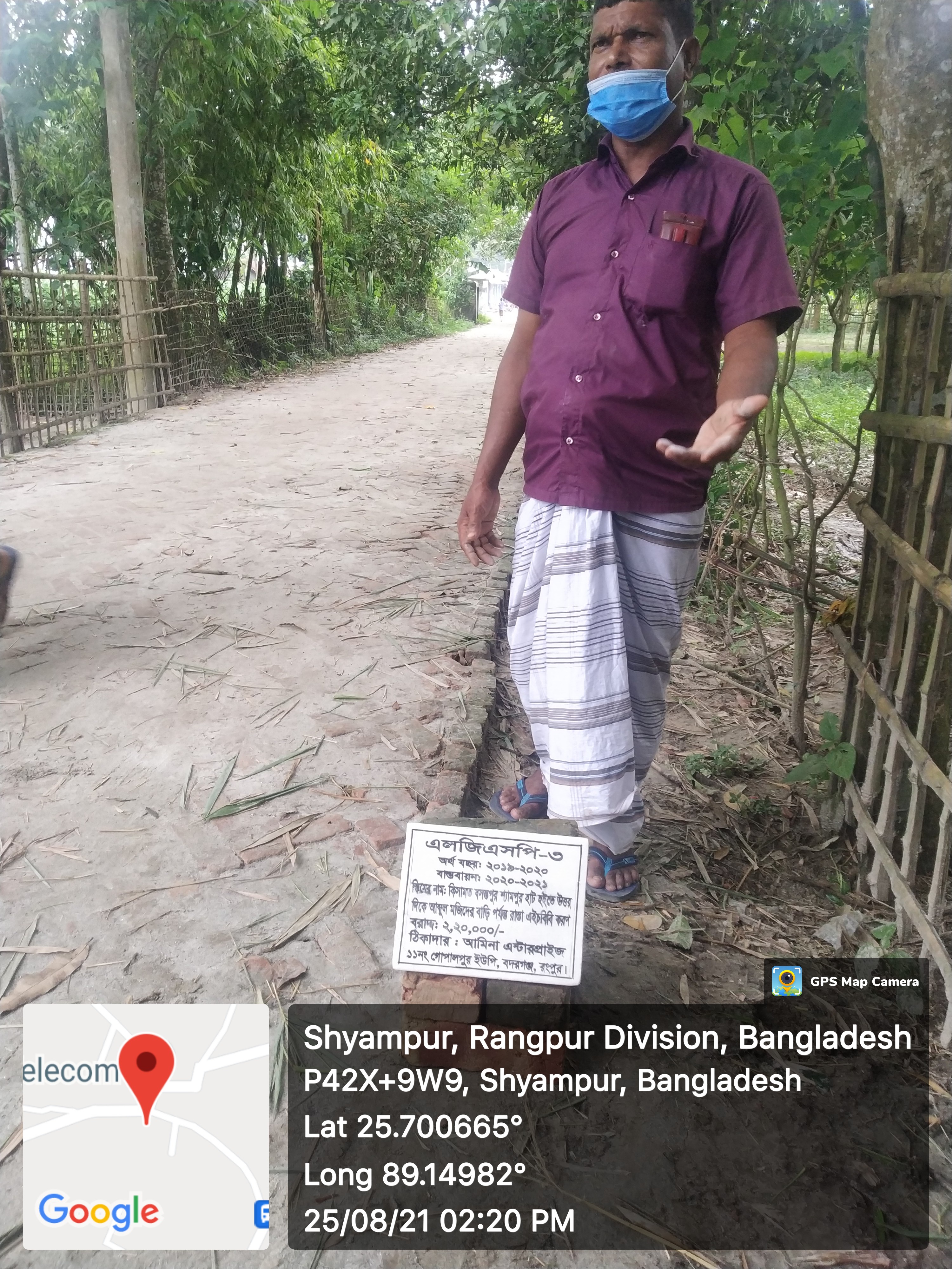 প্রকল্প ছবি 