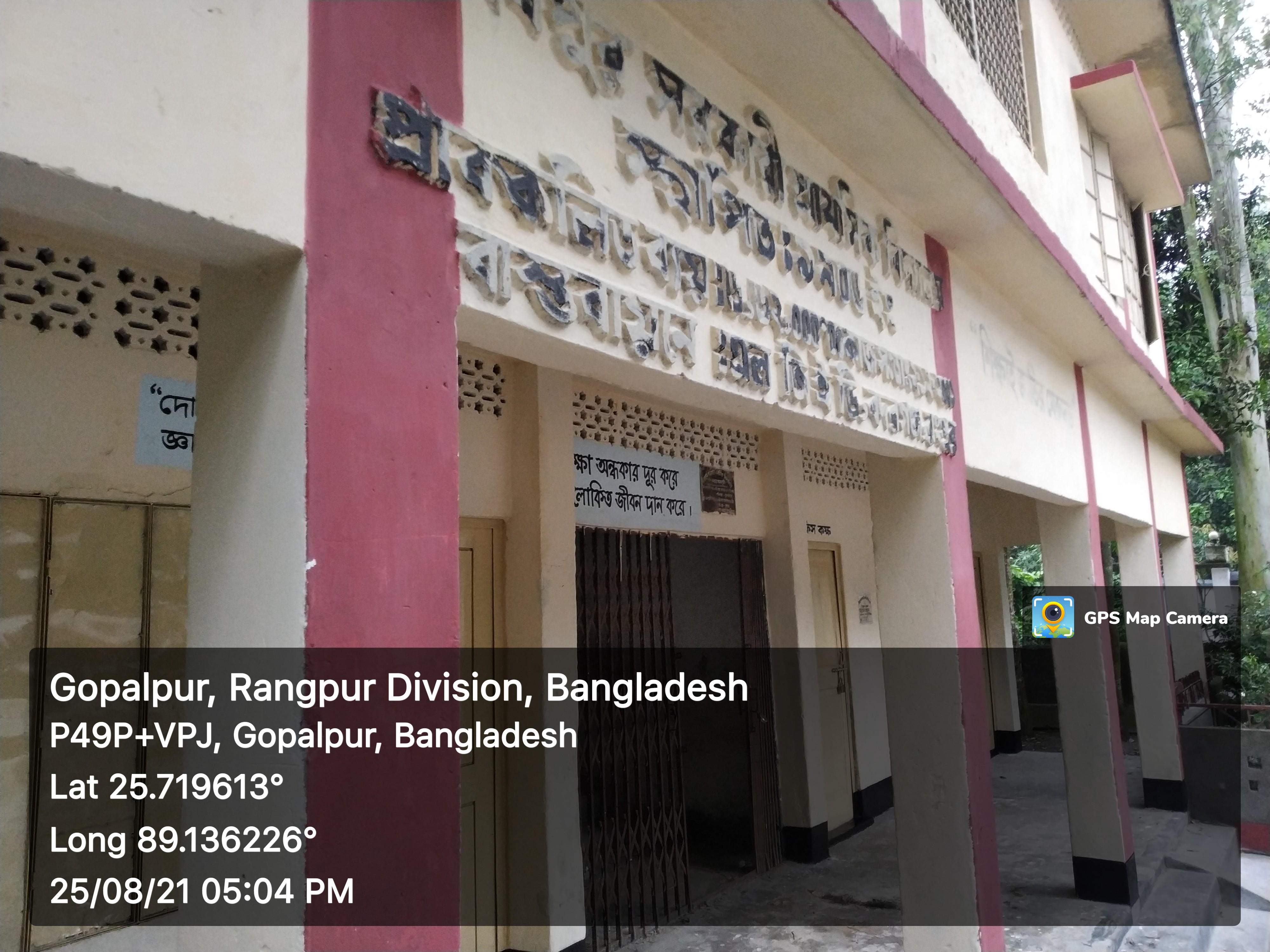 প্রকল্প ছবি 