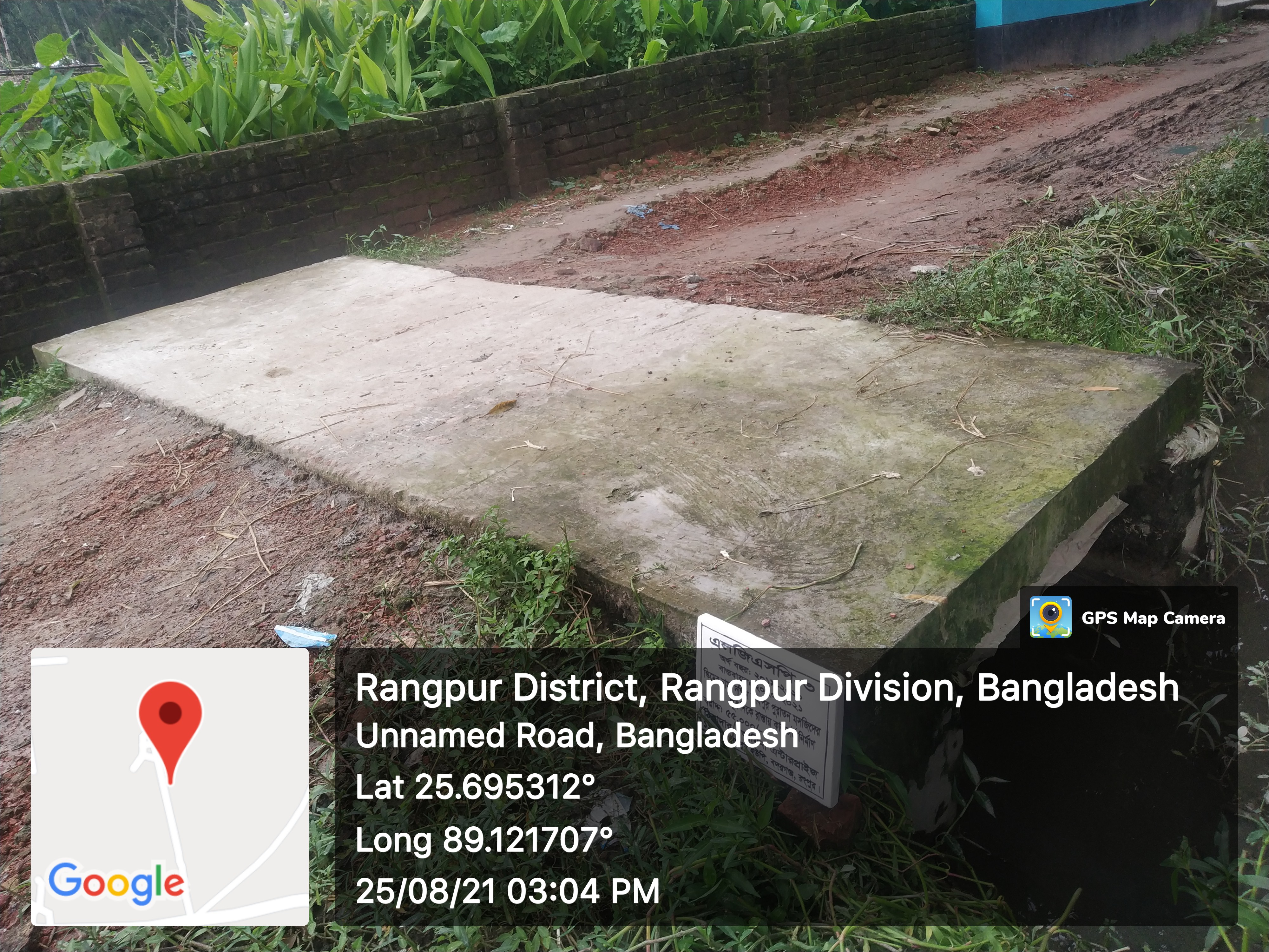 প্রকল্প ছবি 