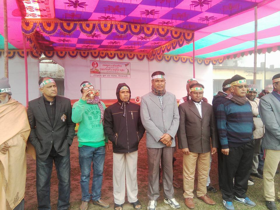 ১৬ ডিসেম্বর ২০২২ মহান বিজয় দিবস