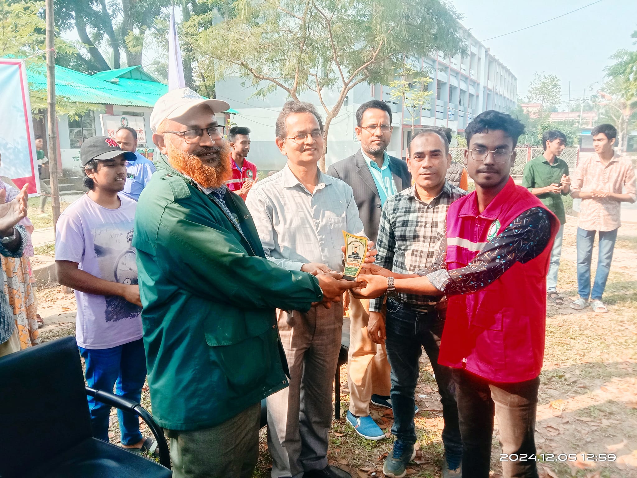 নারী ও কন্যার প্রতি সহিংসতা প্রতিরোধে সচেতনতা বৃদ্ধি সংক্রান্ত