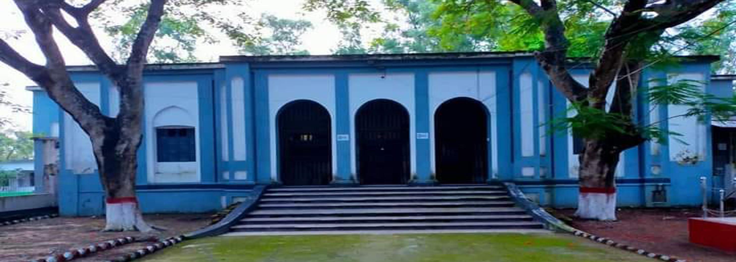 অধ্যক্ষের কার্যালয়