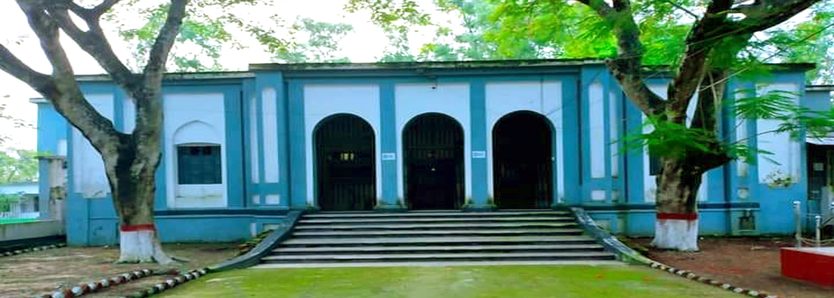 অধ্যক্ষের কার্যালয়