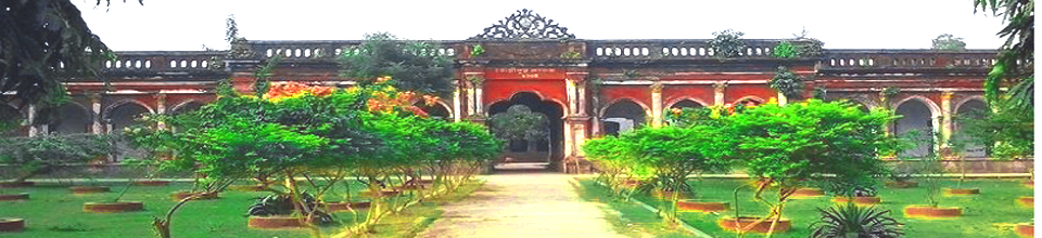 গৌরীপুর সরকারি কলেজ