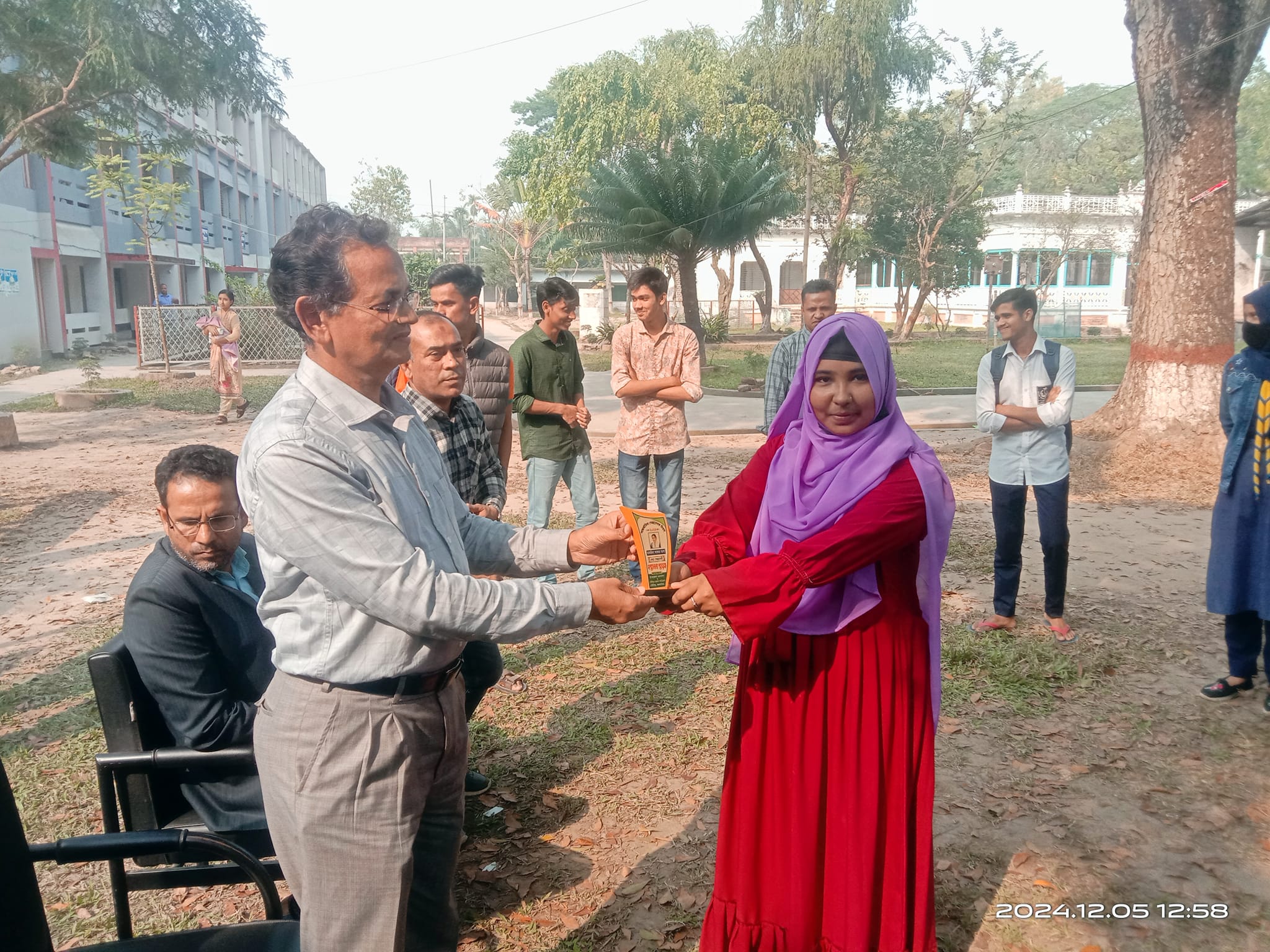 নারী ও কন্যার প্রতি সহিংসতা প্রতিরোধে সচেতনতা বৃদ্ধি সংক্রান্ত
