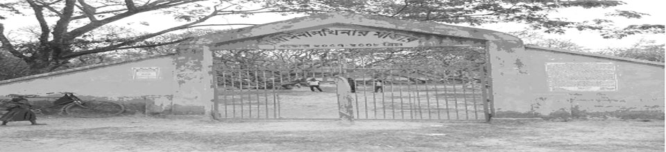 বীরাঙ্গনা সখিনার মাজার