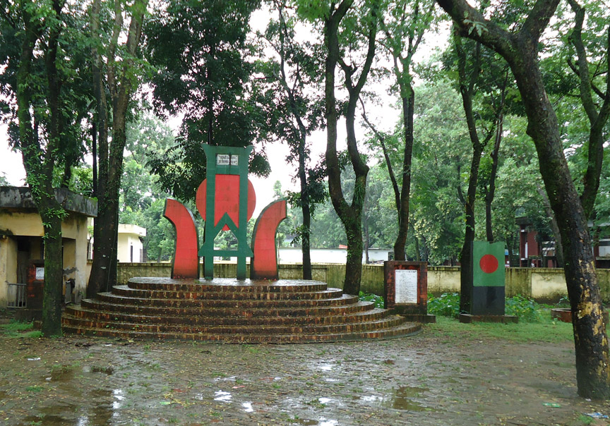 শহীদ মিনার