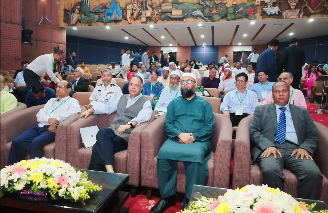 জাতীয় সেমিনার-২০২৬ এ উপস্থিত সম্মানিত অতিথিবৃন্দ