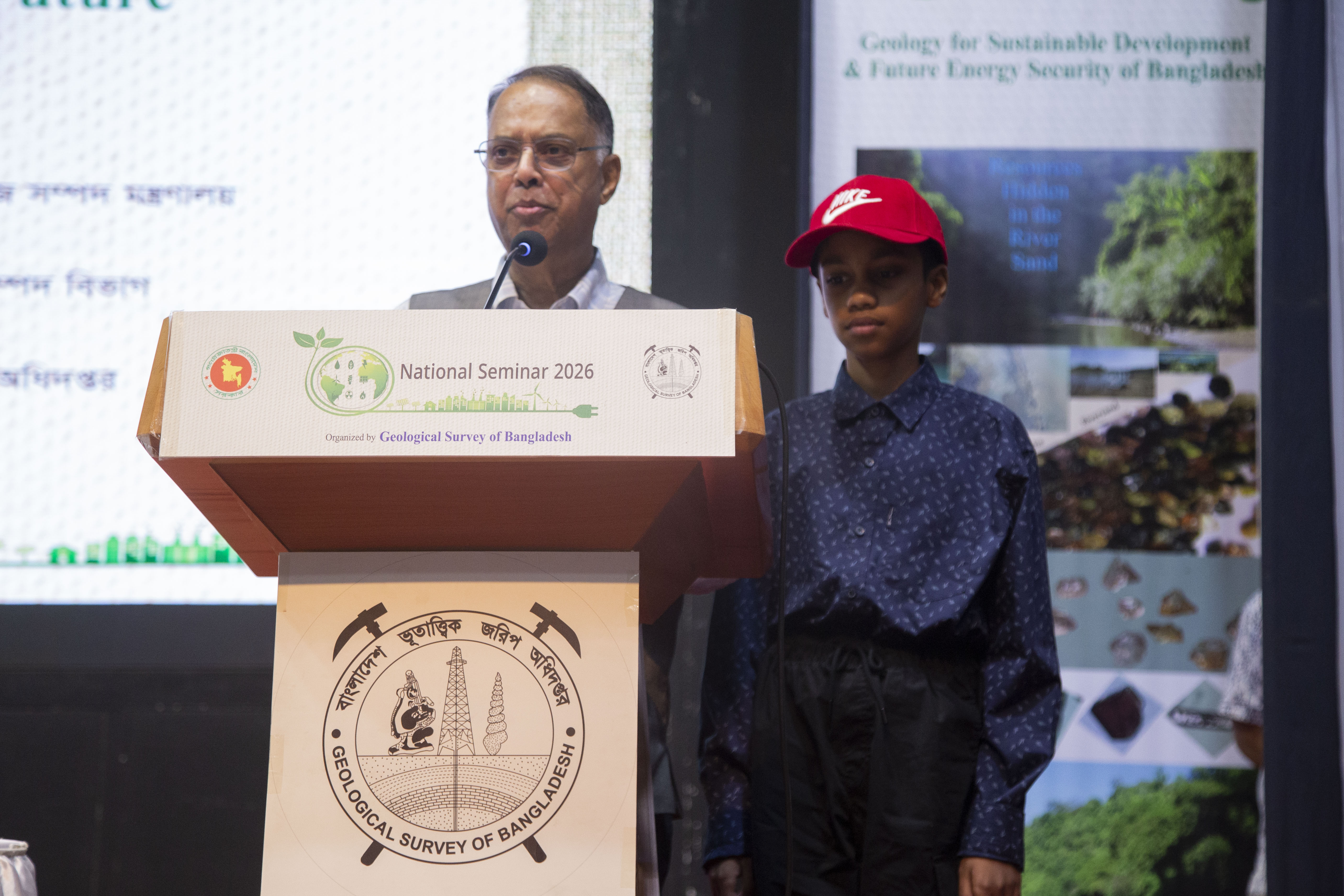 জাতীয় সেমিনার-২০২৬ এ বক্তব্য রাখছেন মাননীয় মন্ত্রী মহোদয়