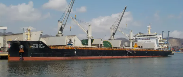 বাংলার অর্জন