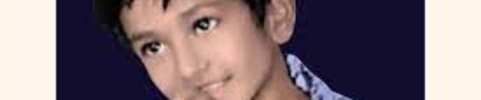 ৯নং গুনাইগাছ ইউনিয়ন পরিষদ