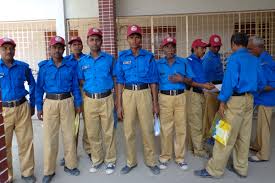 নিরাপত্তা ও শৃঙ্খলা