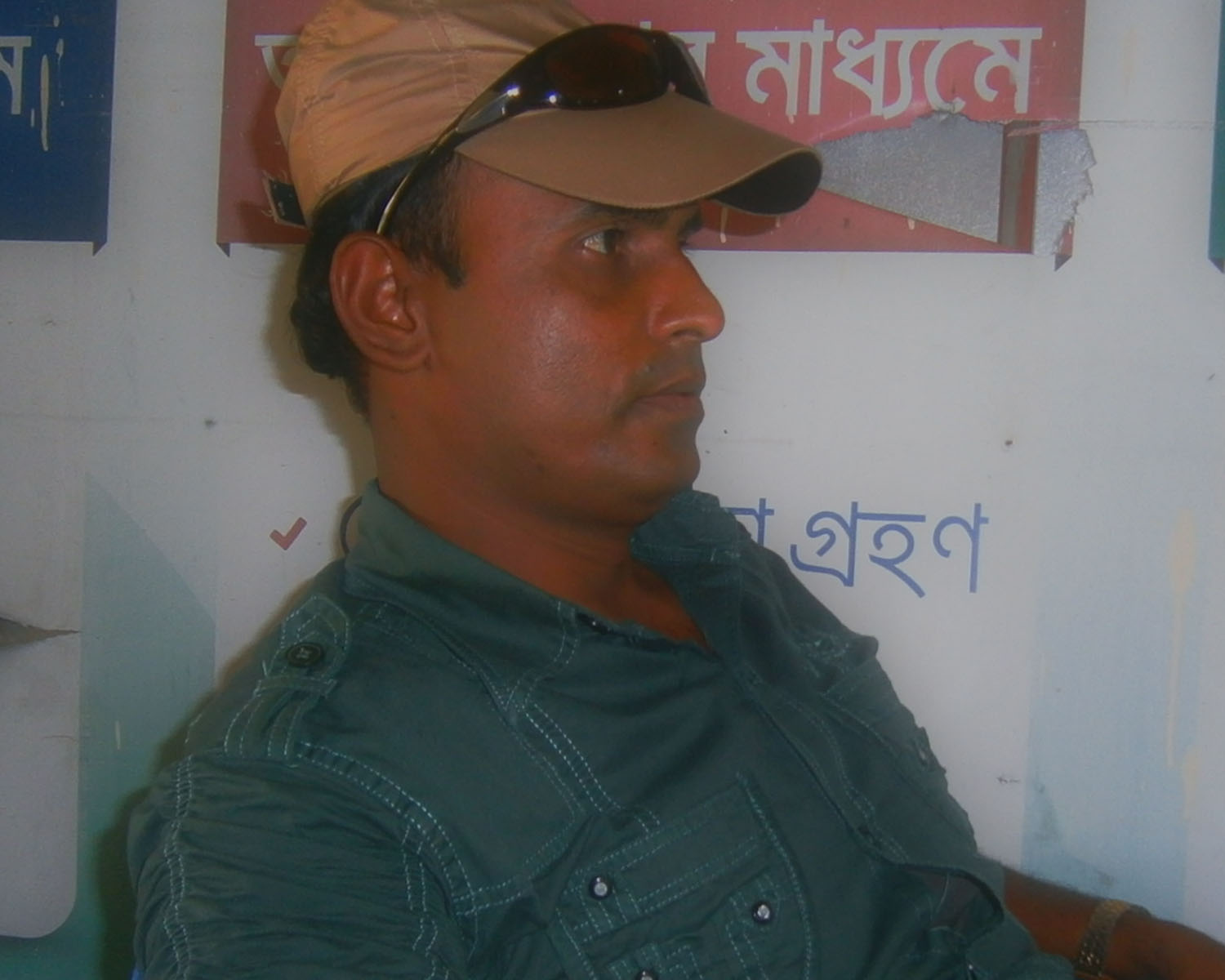ফটো গ্যালারী