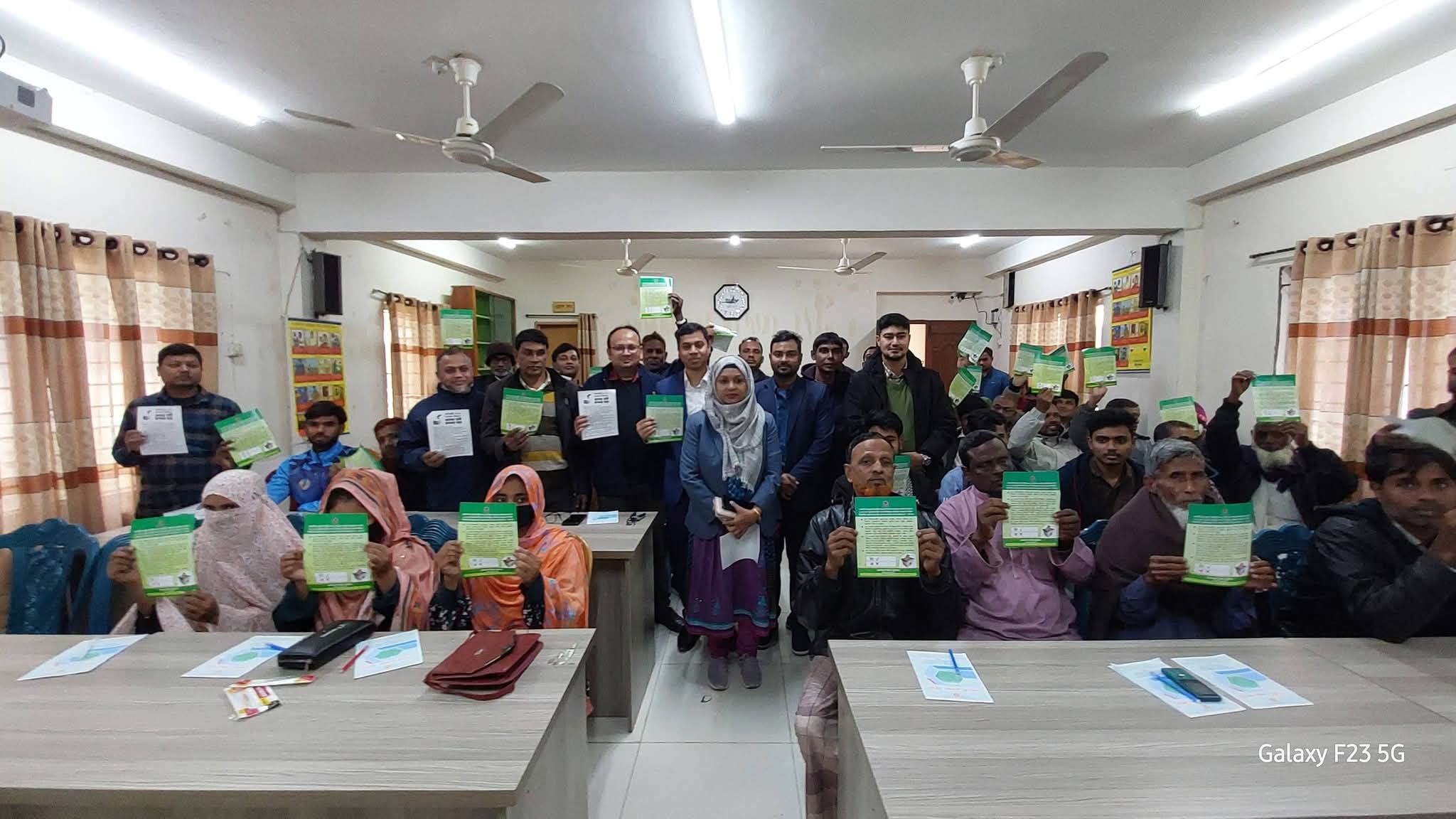 গণভোট ২০২৬ সংসদ নির্বাচন দেশের চাবি আপনার হাতে-