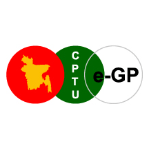 ই-টেন্ডার