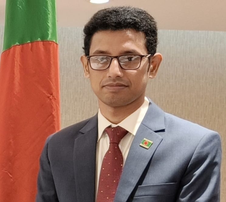মোঃ মঈনুল হক (১৭৮৩৩)