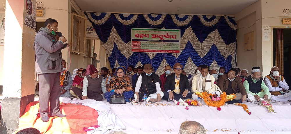 নবনির্বাচিত ইউপি চেয়ারম্যান ও সদস্যগণের প্রথম সভার চিত্র।