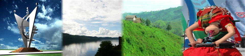 ব্যানার