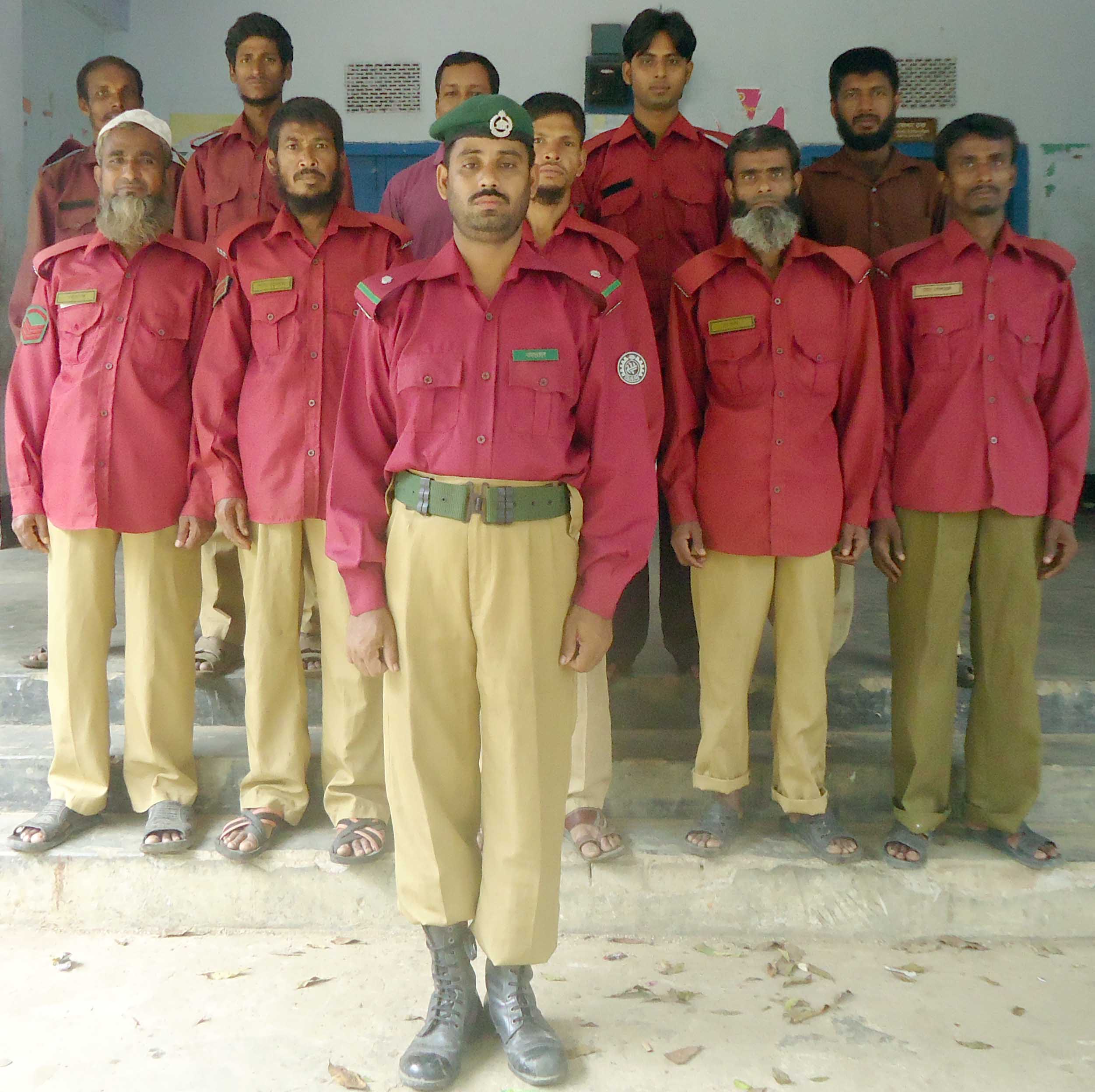 শৃঙ্খলা ও নিরাপত্তা