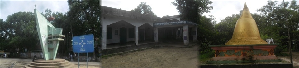 হাফছড়ি ইউনিয়ন