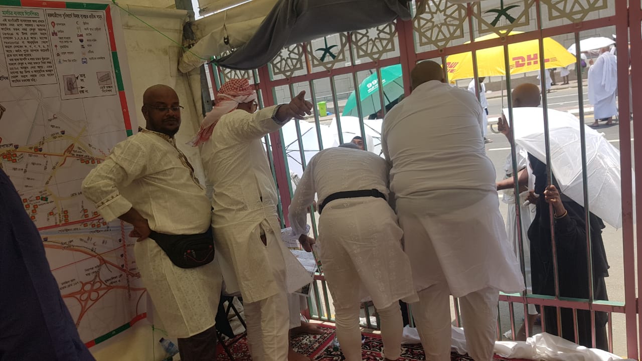 মিনা সেবা