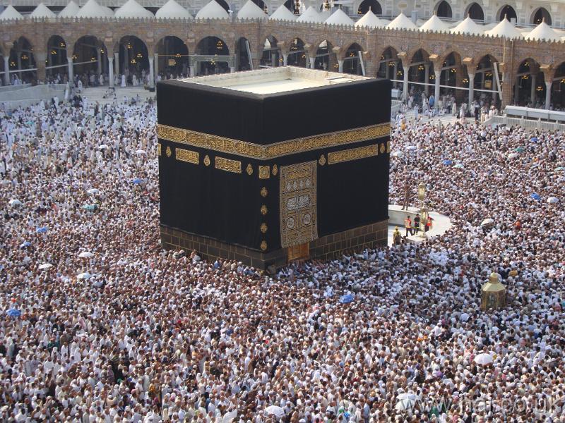 MOU ব্যানার