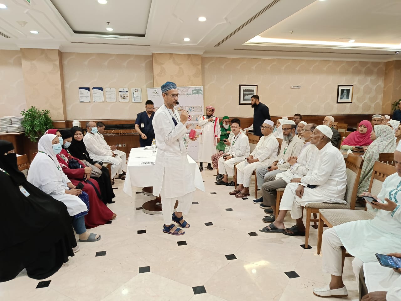 মক্কায় হাজিদের প্রশিক্ষণ