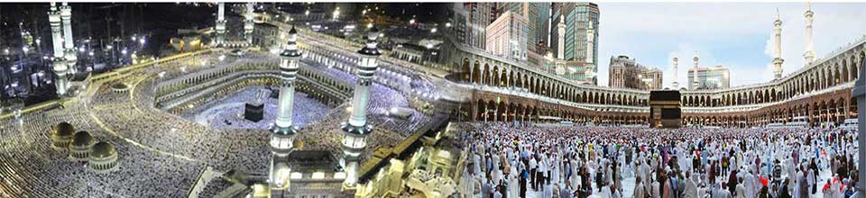 ব্যানার মক্কা-আল মোকাররমা