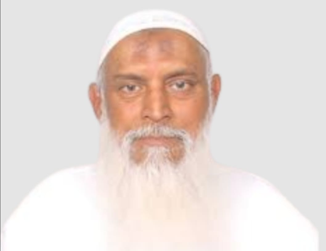 minister