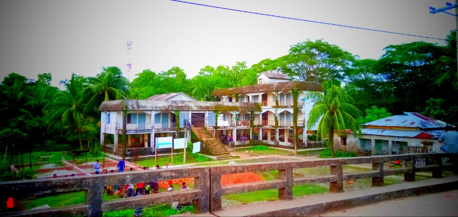০৪নং হলদিয়া ইউনিয়ন পরিষদ কার্যালয়