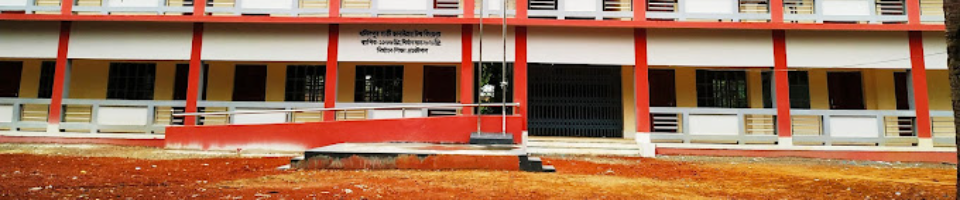 খলিলপুর হাজী ছানাউল্লাহ উচ্চ বিদ্যালয়
