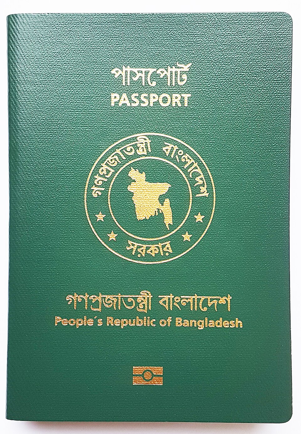 General Instruction for e-passport