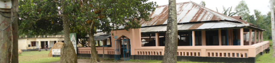 বড় দরগাহ মাজার শরীফ