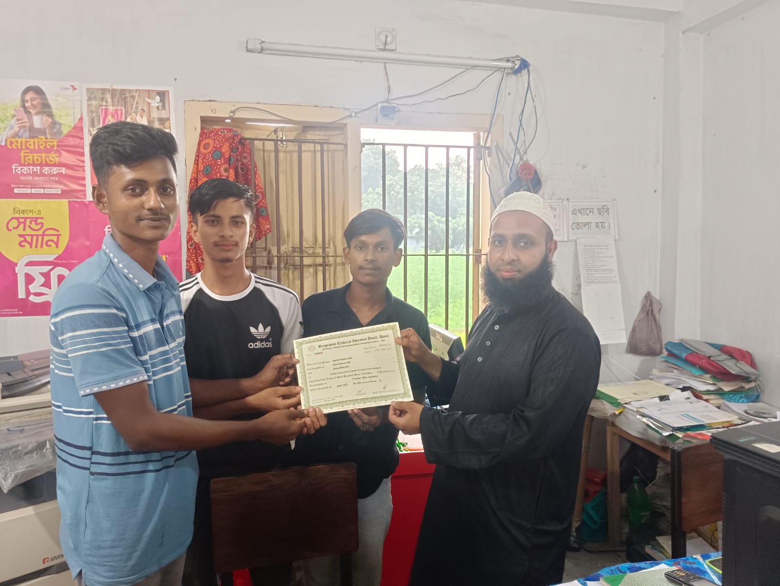 বিভিন্ন স্কুলে খেলাধুলার সরঞ্জাম বিতরণ