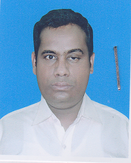 নেকীর হাট সরকারী প্রাথমিক বিদ্যালয়