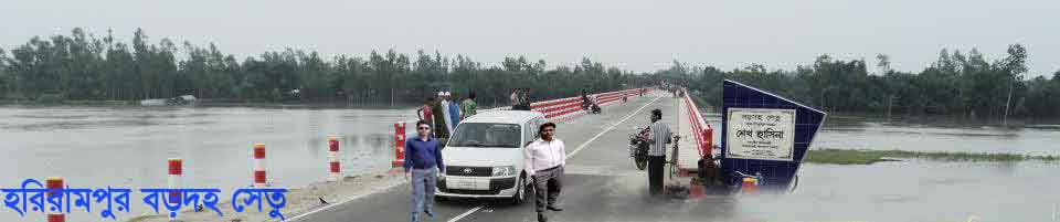 ইউনিয়ন ছবি