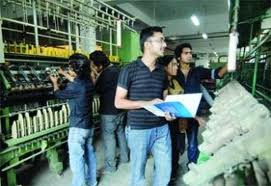 প্রকৌশল