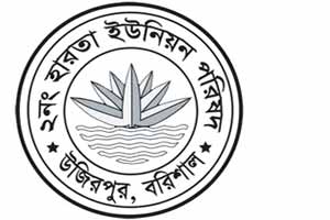বিবিধ